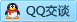 QQ在线咨询349579404
